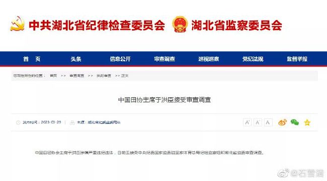 国产成人香蕉